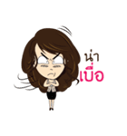 Office girl 01（個別スタンプ：36）