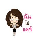 Office girl 01（個別スタンプ：37）