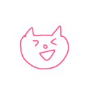 ねこ〜ゆるゆる編〜（個別スタンプ：2）
