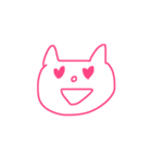 ねこ〜ゆるゆる編〜（個別スタンプ：7）