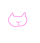 ねこ〜ゆるゆる編〜（個別スタンプ：8）