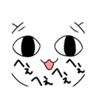 ねこまるスタンプ1（個別スタンプ：2）