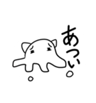 ねこまるスタンプ1（個別スタンプ：5）