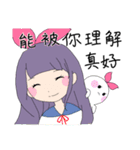 暖濛の物語（個別スタンプ：5）