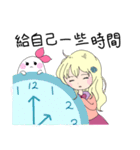 暖濛の物語（個別スタンプ：6）