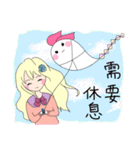暖濛の物語（個別スタンプ：23）