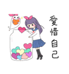 暖濛の物語（個別スタンプ：24）