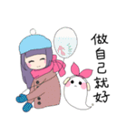 暖濛の物語（個別スタンプ：28）