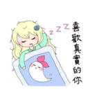 暖濛の物語（個別スタンプ：29）