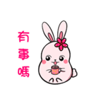 Potato Pet Family1-Cute Bunny！！（個別スタンプ：9）