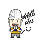 Funny engineer（個別スタンプ：1）