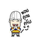 Funny engineer（個別スタンプ：2）