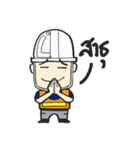 Funny engineer（個別スタンプ：3）