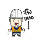 Funny engineer（個別スタンプ：5）