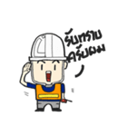 Funny engineer（個別スタンプ：6）