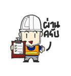 Funny engineer（個別スタンプ：7）