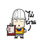 Funny engineer（個別スタンプ：8）
