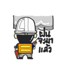 Funny engineer（個別スタンプ：9）