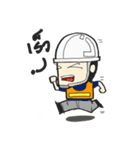 Funny engineer（個別スタンプ：11）
