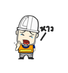 Funny engineer（個別スタンプ：14）