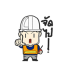 Funny engineer（個別スタンプ：15）