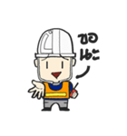 Funny engineer（個別スタンプ：22）