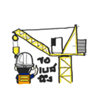 Funny engineer（個別スタンプ：23）