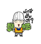 Funny engineer（個別スタンプ：25）