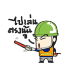 Funny engineer（個別スタンプ：27）