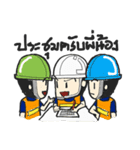 Funny engineer（個別スタンプ：28）