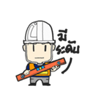 Funny engineer（個別スタンプ：29）