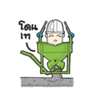 Funny engineer（個別スタンプ：30）