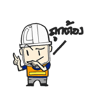 Funny engineer（個別スタンプ：32）