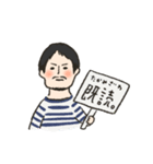 高見澤スタンプ（個別スタンプ：5）