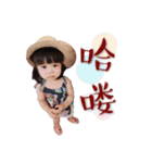 Mumu baby（個別スタンプ：1）