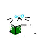 忠犬ねこ（個別スタンプ：3）