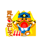 鉱夫鼠 (元気満タン)（個別スタンプ：4）