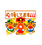 鉱夫鼠 (元気満タン)（個別スタンプ：6）