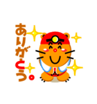 鉱夫鼠 (元気満タン)（個別スタンプ：24）