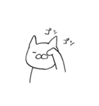 ねこのしろさん（個別スタンプ：4）
