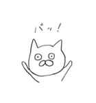ねこのしろさん（個別スタンプ：8）