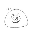 ねこのしろさん（個別スタンプ：16）