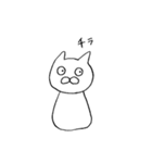 ねこのしろさん（個別スタンプ：32）