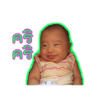 jedi my son（個別スタンプ：1）