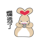 FiFi daily2（個別スタンプ：29）