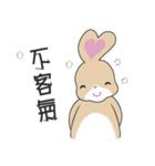 FiFi daily2（個別スタンプ：36）