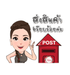 Theda Beauty Store（個別スタンプ：2）