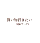 シンプルに文字だけで伝える（個別スタンプ：5）