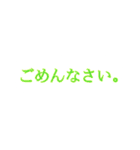 シンプルに文字だけで伝える（個別スタンプ：6）