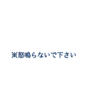 シンプルに文字だけで伝える（個別スタンプ：9）